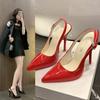 Fashion Red Patent Leather Slingback Woman Shoes Pointed Toe Cut-out Shallow Dress Shoes Stiletto Heels Party Wedding Shoes Bride Size