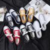 Spring New Women's Shoes Korean Version Breathable Student Canvas Shoes Women's Men's Trendy Shoes Ins Couples Autumn Casual Board Shoes