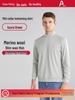 Men's Merino Wool Cotton Fleece Sweater - Autumn Style Warm Top