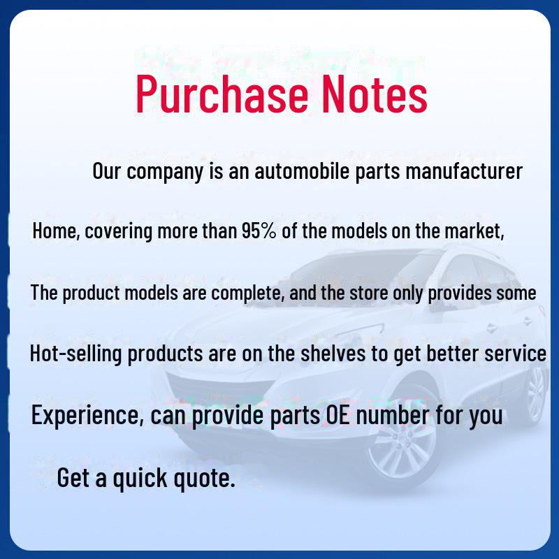 Катушка зажигания для Toyota Highlander/Camry (ОЕ 90919-02244, 90919-02243)