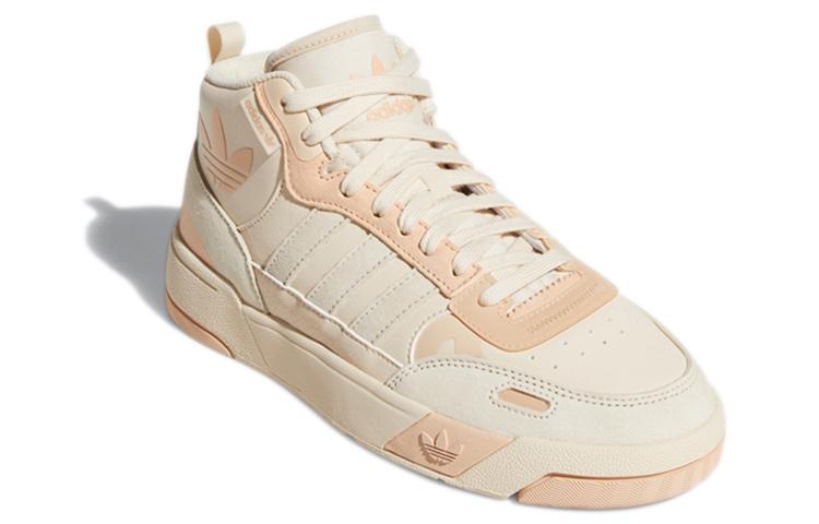 Adidas Originals Post Up 'Light Pink' Women's H00222