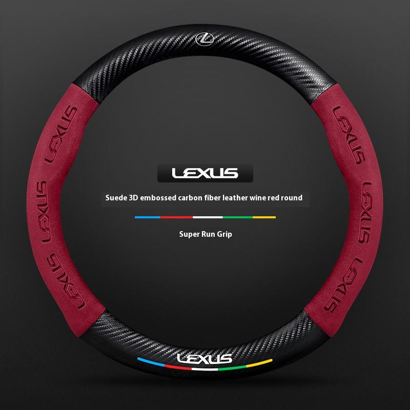 UKXU2 Car Carbon Fiber Suede Steering Wheel Cover For Lexus ES200 ES260 ES300 RX300 LS500h GS300 IS250 IS300 CT200h LX570 GX NX UX RZ