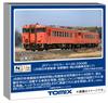 Tomytec TOMIX N Gauge JR Серия Kiha 40 2000 JR West Обновление Столичная Окаяма Дизельная Железнодорожная Ветвь Т Модель Поезда Дизельный Вагон 7443 Вагон, Цвет,