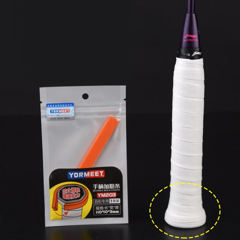 Усилитель сцепления для бадминтонной ракетки, утолщенная лента для теннисной ракетки, противоскользящая, усиленная, предотвращает проскальзывание руки