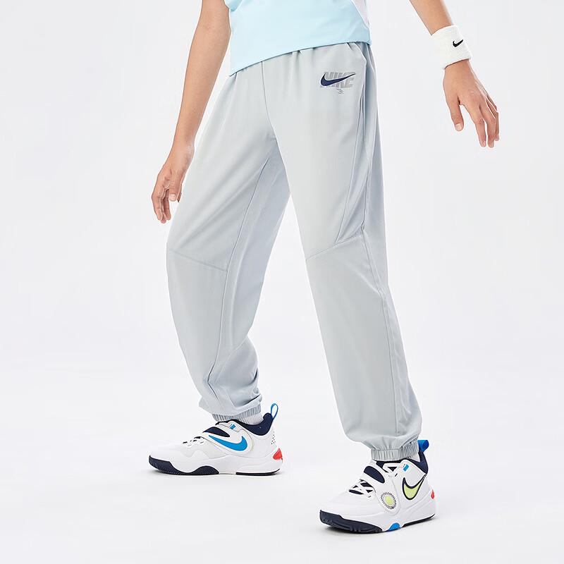 NIKE3BRAND Kids' Quick-Dry Tapered Casual Sports Pants