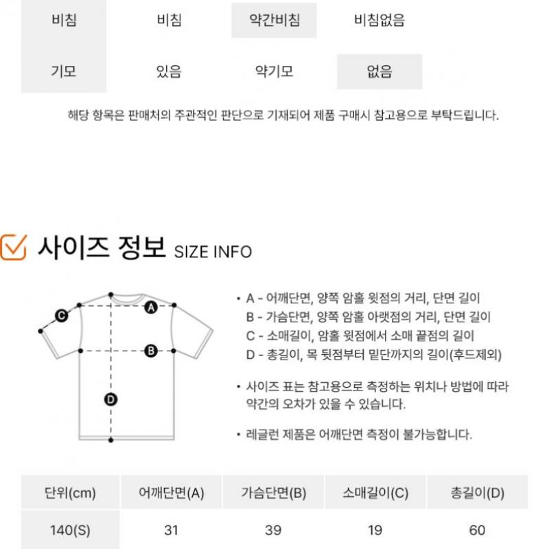 Nike Футболка с коротким рукавом для юниоров Nsw Si