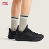 Li-Ning Yunyi Men's 2025 Trendy Casual Shoes AGLV133