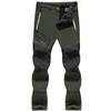 Men's & Women's Quick-Dry Fleece-Lined Stretch Hiking Pants - Windproof, Breathable, Autumn Sportswear