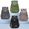 Large-capacity Leisure Travel Backpack, Men's College Student Schoolbag, Simple Computer Business Fashion Backpack