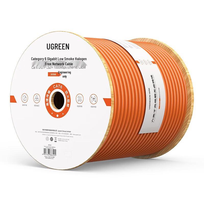 UGREEN Cat6 Low-Smoke Zero-Halogen Network Cable - 305m Bulk Box