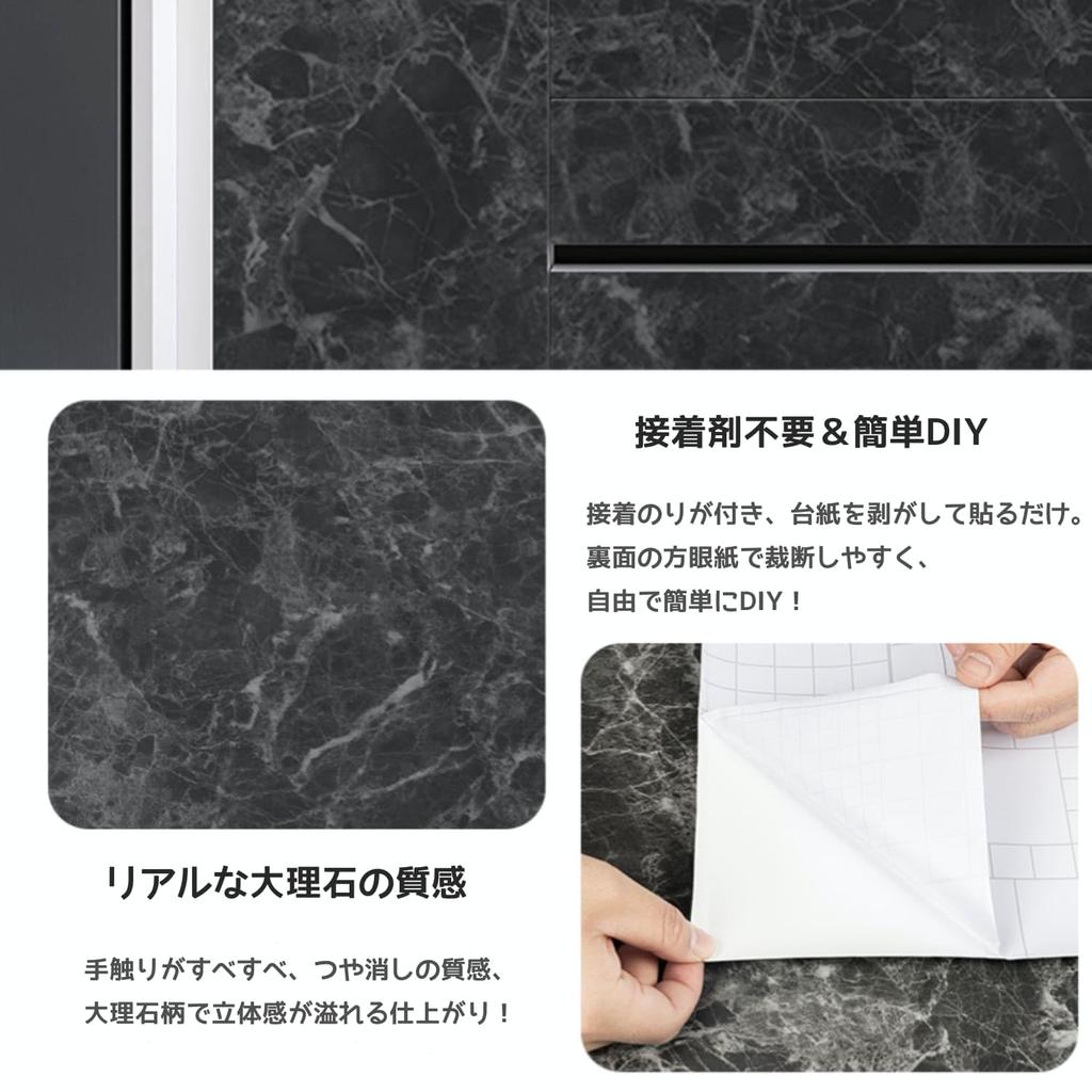 Jiroka Remake Marble Wallpaper 40cm Wide X 10m Perfect for and Rental Properties Sheet, Sticker, Gray, Marble-Look Wallpaper, Pre-Adhesive, Long,