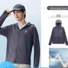CAMEL Men's Iceberg Knit Long-Sleeve UV Protection Sun Shirt M16BA30015