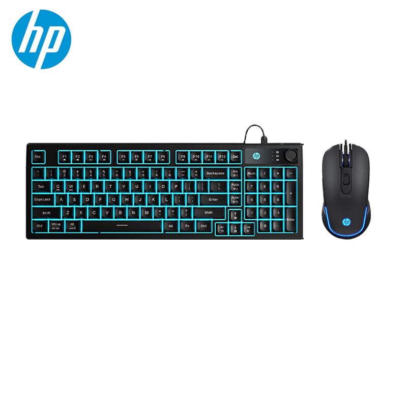 HP Проводной комплект клавиатуры и мыши K500F