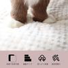 RIKMSS Pet Blanket for Dogs and Cold Suitable for Cat and All Seasons of Cats, Towel, Mat, Cushion, Warm, Fluffy, Protection, Washable, Beds, Kennels,