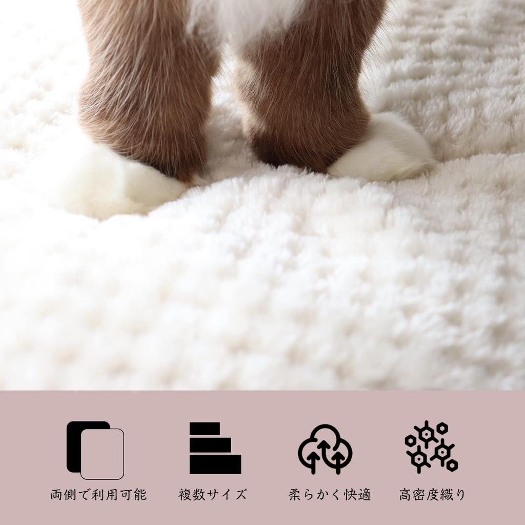 RIKMSS Pet Blanket for Dogs and Cold Suitable for Cat and All Seasons of Cats, Towel, Mat, Cushion, Warm, Fluffy, Protection, Washable, Beds, Kennels,