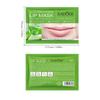 Маска для губ 8 г SADOER Collagen Plant Lip Mask Fading Lip Pattern Pack
