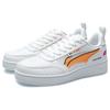 Li Ning No. 258 Non-Slip Wear-Resistant Low-Top Skate Shoes Unisex Sneakers White Orange AGCR201-1