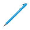 KOKUYO Механический карандаш KOKUYO ME 0,7 мм Тип M Pool Blue KME-MPP402LB-1P
