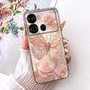 For Itel P40 Plus Case P683L Luxury Butterfly Tree Painted Cover Soft Silicone Phone Case For Itel P40 P662L P 40 ItelP40 + Bags