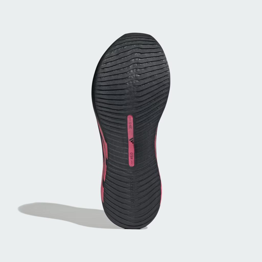 KH8129 adidas Hyperboost Edge "Угольный/Солнечно-турбинный" (Мужской)
