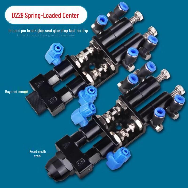 Jundingying MY-D229 Dual-Liquid Dispensing Valve