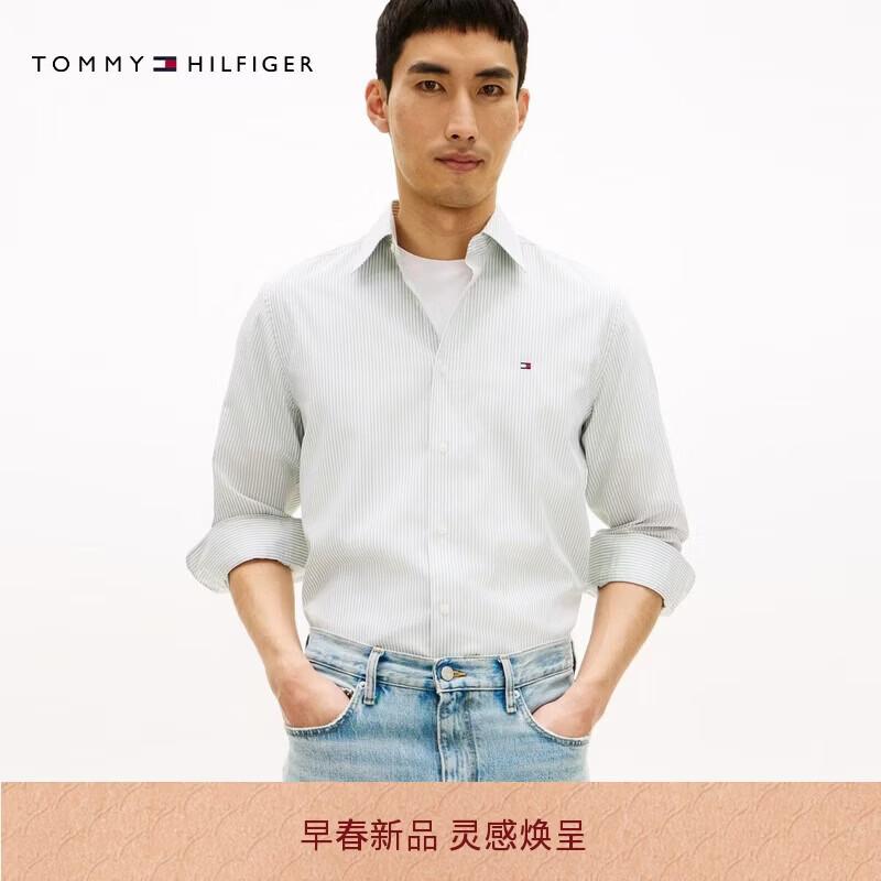 Tommy Hilfiger Мужская хлопковая полосатая повседневная рубашка с длинным рукавом