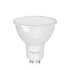 GU10 5W LED Bulb (EQ. 32W) 6500K 110°