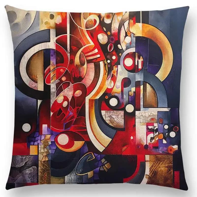 Новый d Печать Великолепная Абстрактная Живопись Таинственный Вихрь Геометрия Скульптура Наволочка для Подушки Автомобиль Диван Декоративная Наволочка