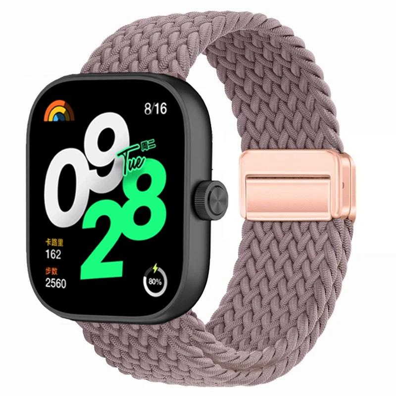 Нейлоновый ремешок-петля для Redmi Watch 6-5-4 Плетеный с магнитной застежкой Дышащий браслет для Xiaomi Band 8 Pro 9 Pro Ремешок