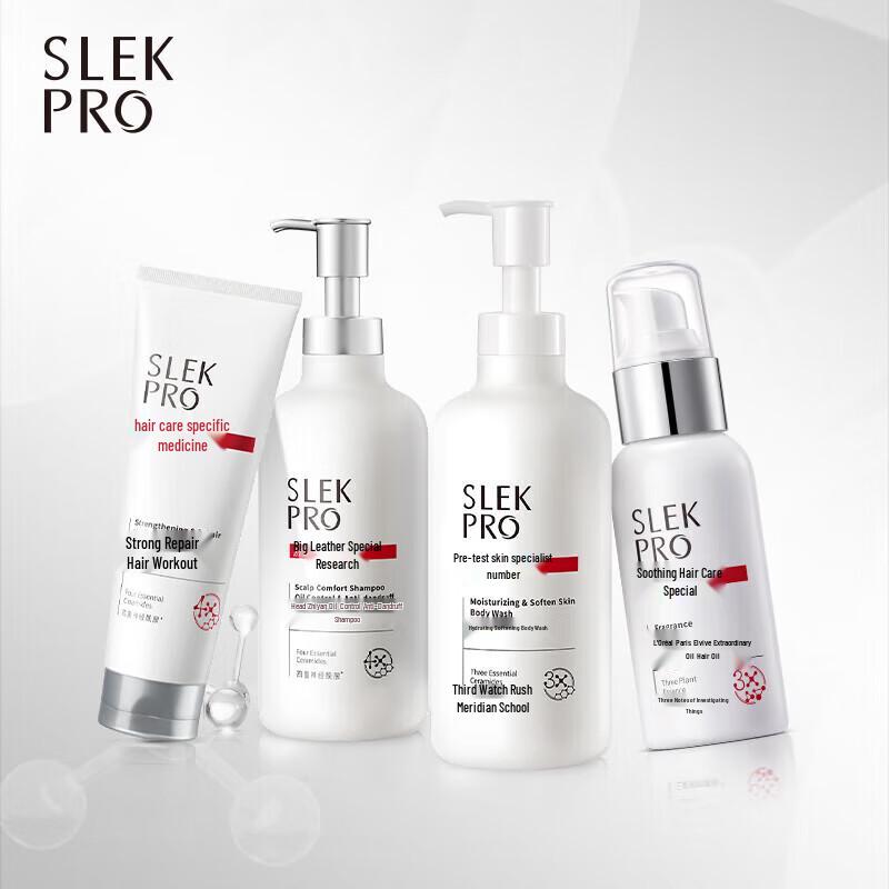 Shu Lei PRO Освежающий набор для ухода за кожей головы
