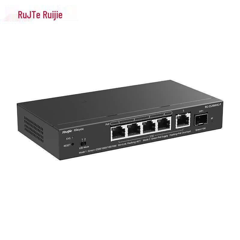 Ruijie RG-ES206MG-P 6-Port 2.5G Managed PoE Switch
