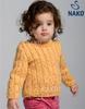 Трикотажная пряжа Nako Baby Tweed New Premium, 4 шара, 230 метров (100гр)-Мяч для ручного вязания - Разноцветный - Хобби - Акриловый жилет премиум-класса - Шарф - Шапочка - Пинетки - Сделай сам