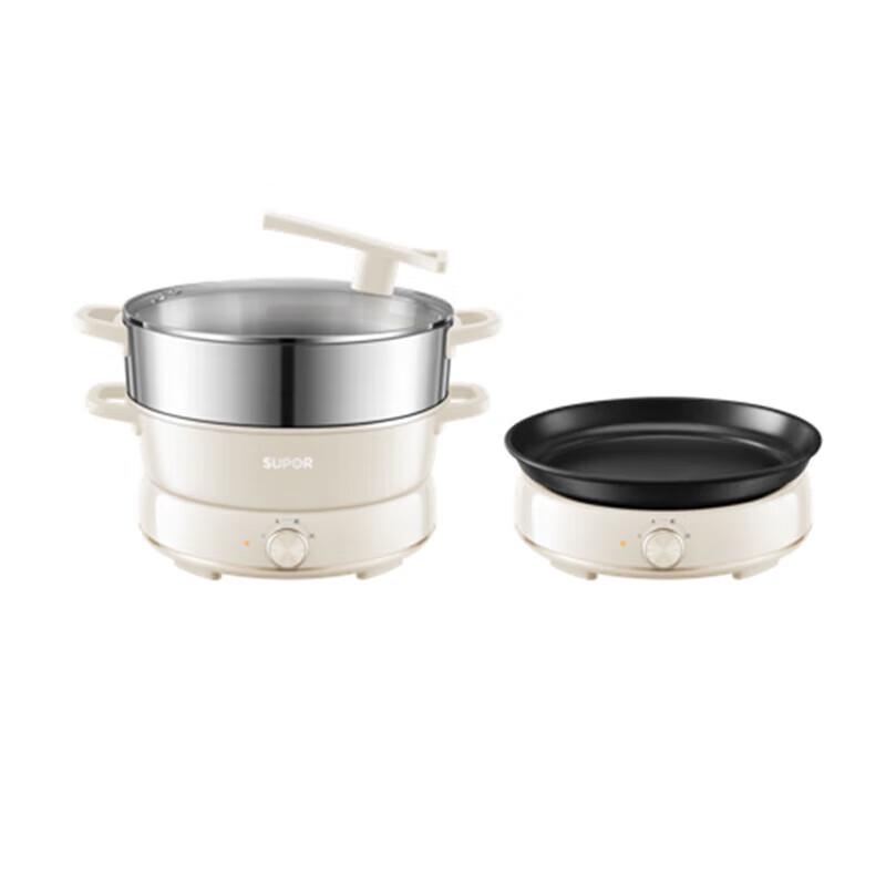 Supor Multi-functional Split Electric Hot Pot Cooker CN plug (adapter included)
