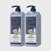 2 X Sarah Shampoo 1200ml (White Musk)