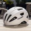 Captain Tass Bicycle Helmet Women Color-Changing Goggles Integrated Breathable Mountain Bike Riding Helmet Men's Equipment