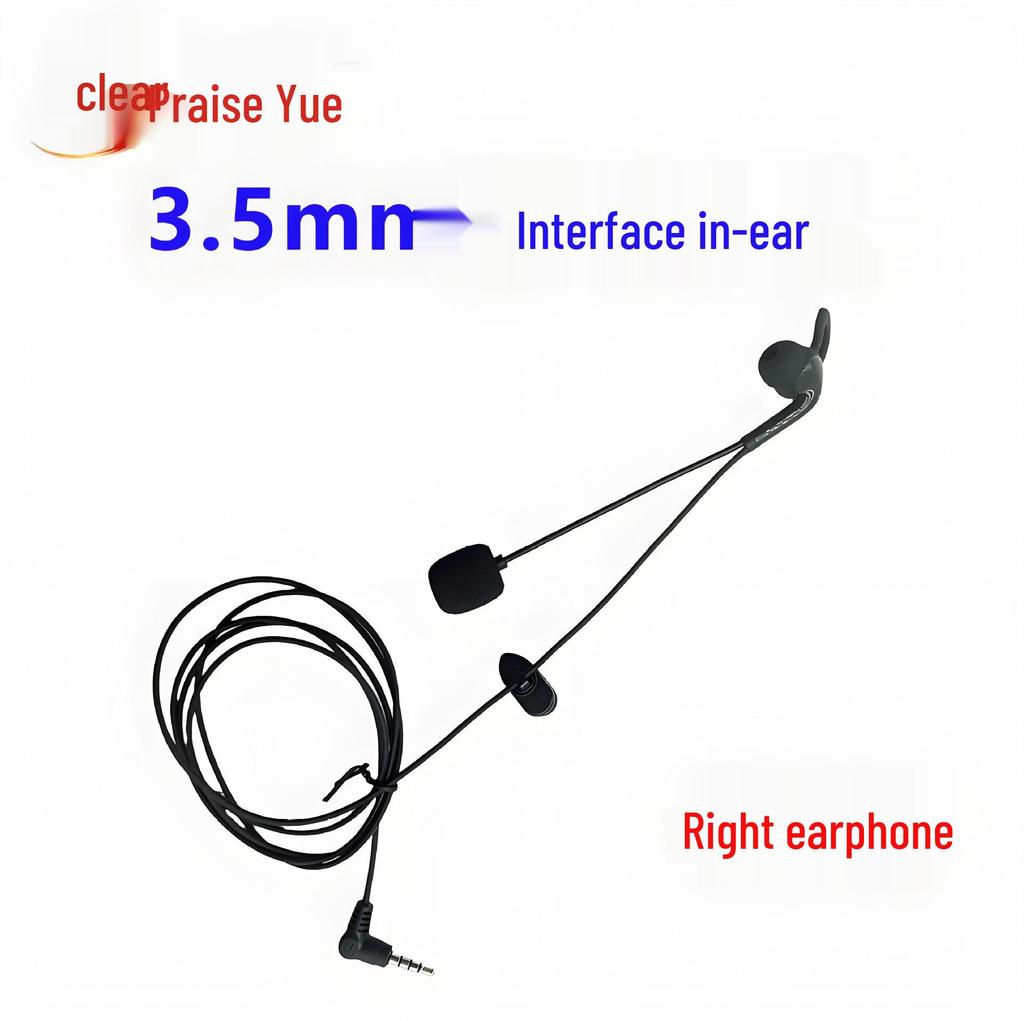 Neutral Football Referee Bluetooth Headset with In-Ear Walkie Talkie and 3.5mm Interface
