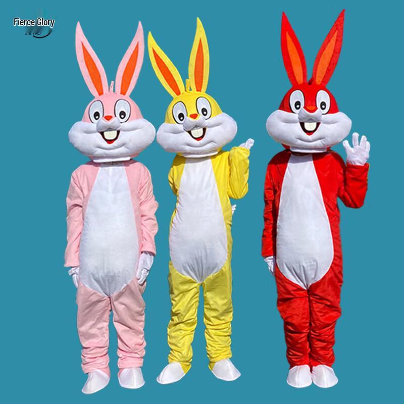 Костюм маскота кролика Lieyao на Новый год
