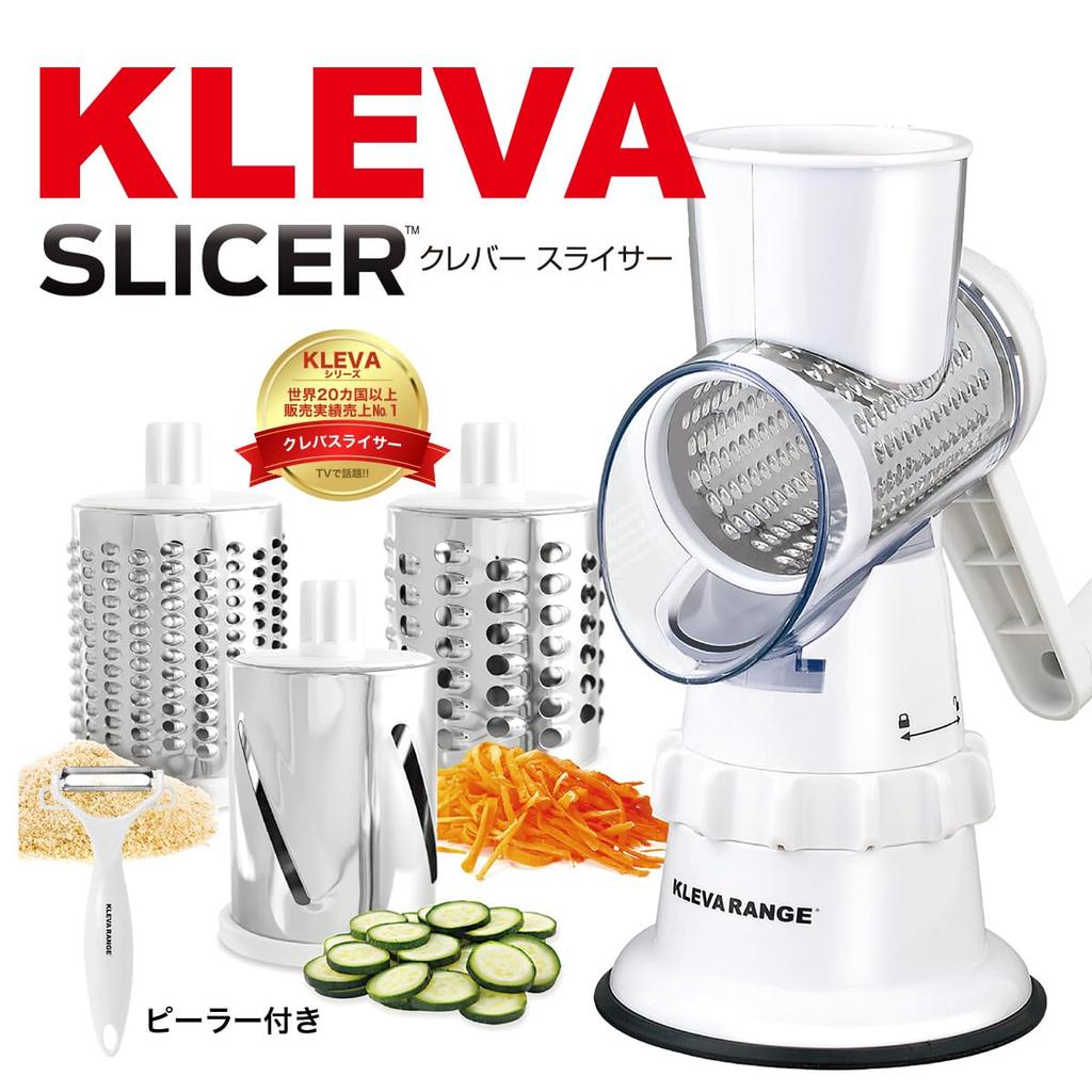 KLEVA Супер-слайсер для тонкой нарезки и с тремя вращающимися лезвиями из нержавеющей стали для овощей и Отличный подарок [Официальный] Слайсер, Экономия времени при терке,