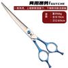 Professional Dog Grooming Scissors Set Poodle Bichon Frise Stainless Steel Straight Thinning Curved Fishbone Shears