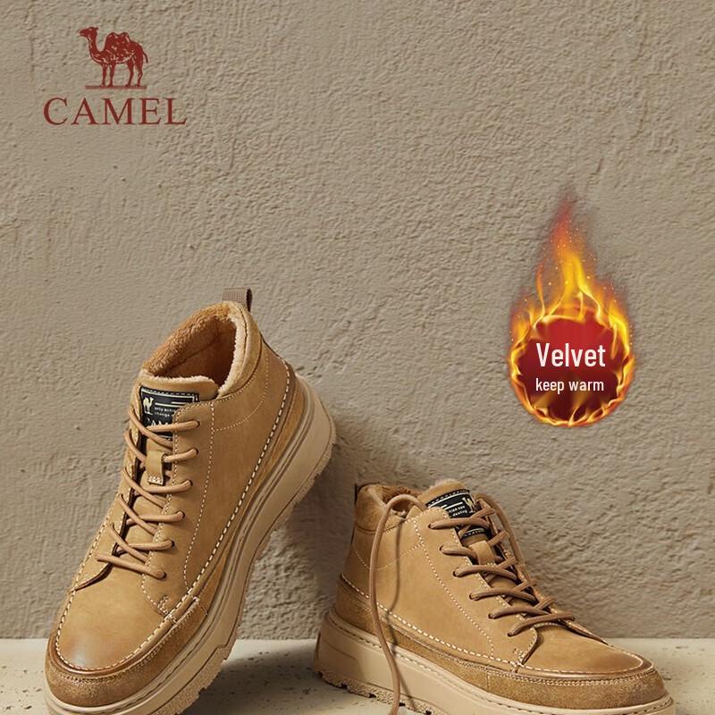 Camel Мужские повседневные кроссовки с высоким голенищем