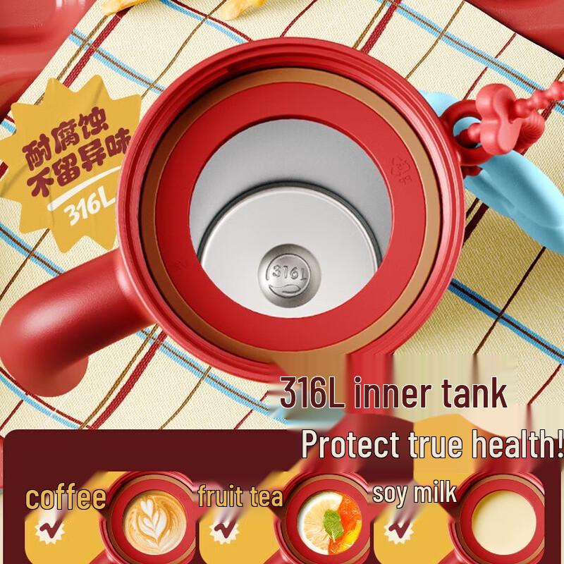 Bio-Living Jumbo Straw Insulated Mug