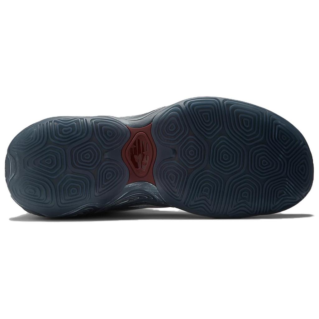 New Balance Fresh Foam BB V2 Grey Day 2024 Unisex Sneakers Graphite Titanium Mercury-Red BBFRSHD2