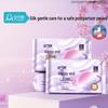 Ankexin Товары для материнства и менструальной гигиены