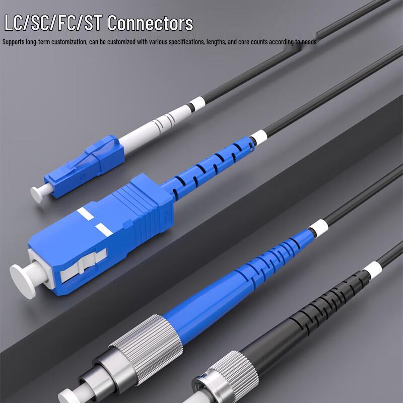 Hainai Outdoor Armored SC-SC Fiber Optic Patch Cable