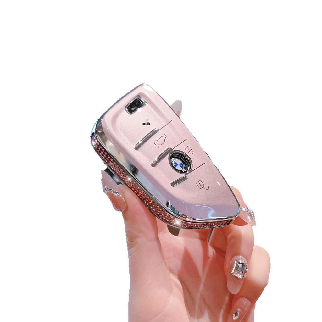 Protective Key Covers for BMW 7 Series, New 5 Series 530/X5/X7, and X6/i5 Minimalist iX.
