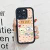 G-GosimpersonS Силиконовый чехол для телефона для IPhone 17 Pro Max 16 15 14 13 12 11 Plus 17 Air