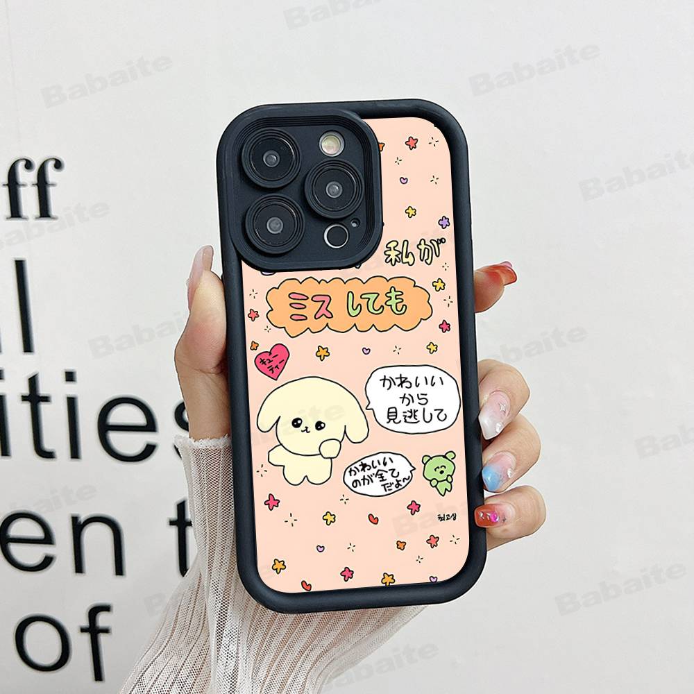 G-GosimpersonS Силиконовый чехол для телефона для IPhone 17 Pro Max 16 15 14 13 12 11 Plus 17 Air