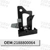 ОЕ:2188800064 Для C180 C200 C220 C250 C300 C350 C400 W205 Передний капот автомобиля Предохранительная защелка