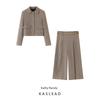 Kaslead New Women Clothes Western Style Houndstooth Short Outerwear Straight Pants 8898110 8878110