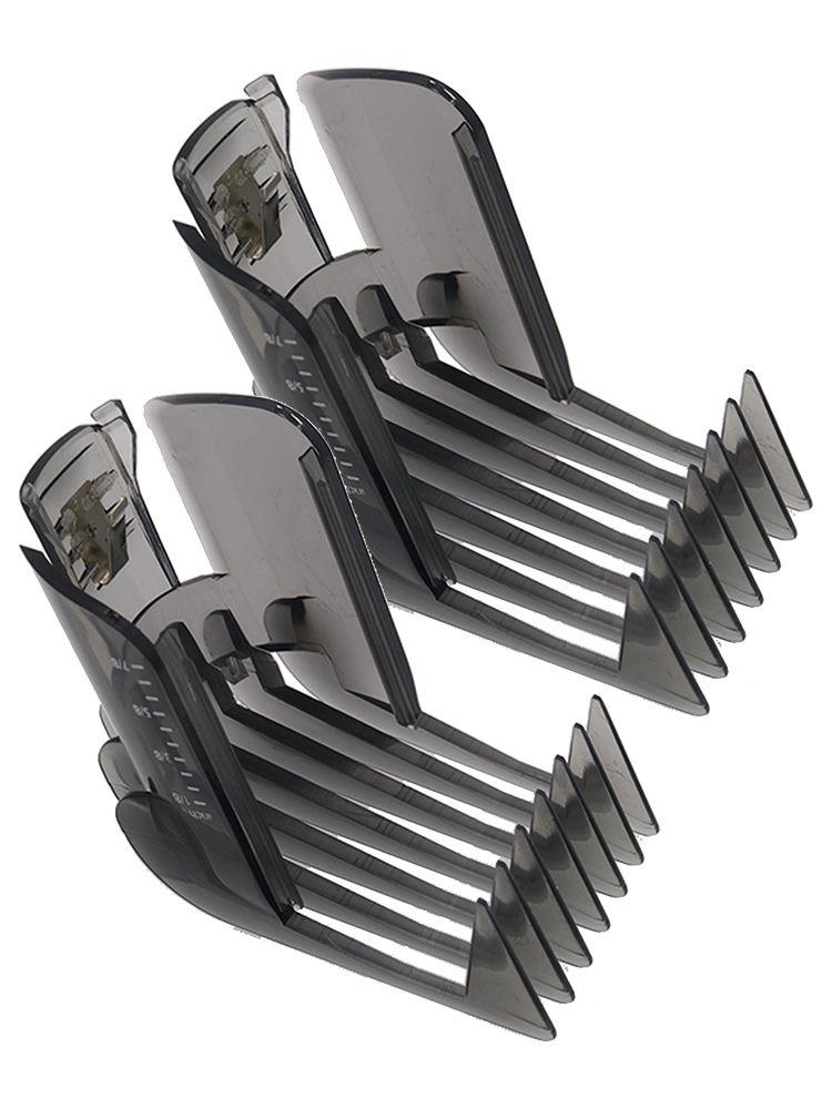 Philips trimmer comb attachment: QC5105 QC5115 QC5120 QC5125 QC5130 QC5135, adjustable...